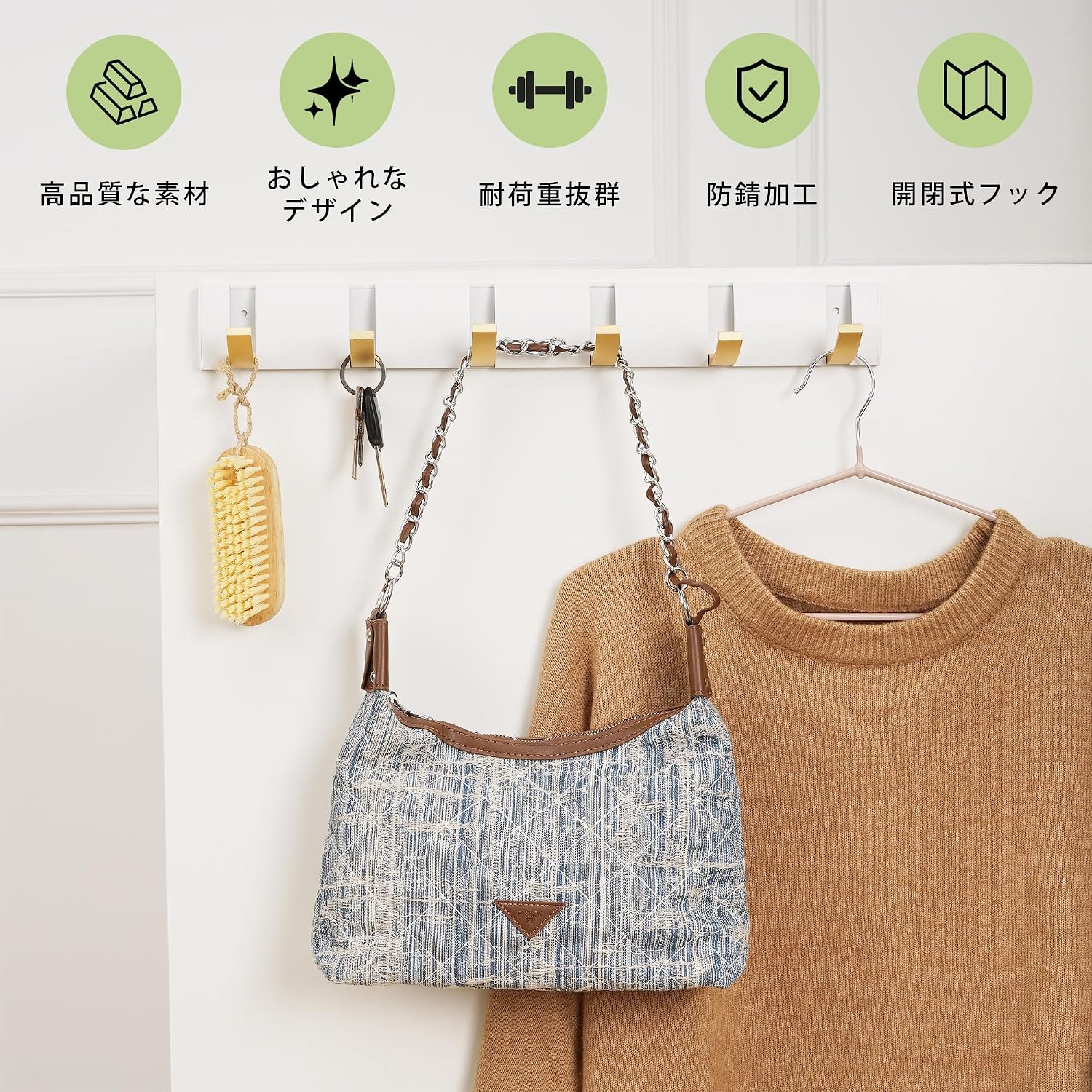 Detalle de VECELO KHD-DC-SET5-BLK 壁掛けフック 5連2個セット ステンレス製・ブラック