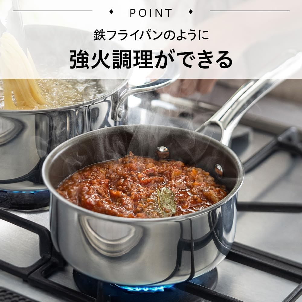 Detalle de ドウシシャ コレール 片手鍋 16cm ふた付き、IH・ガス火対応、PFASフリー