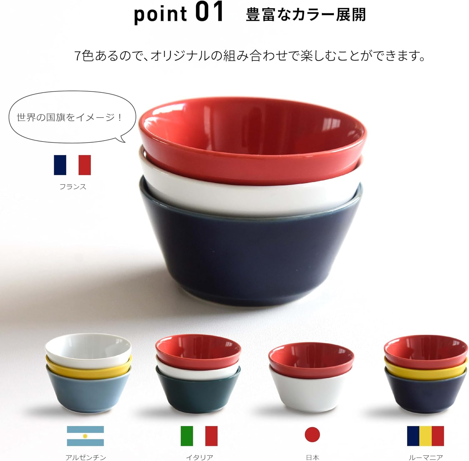 Detalle 1 de natural69 AM-M0101-natu-irot-boll-4 イロトリドリ ボウルL グレー 波佐見焼 12.5cm