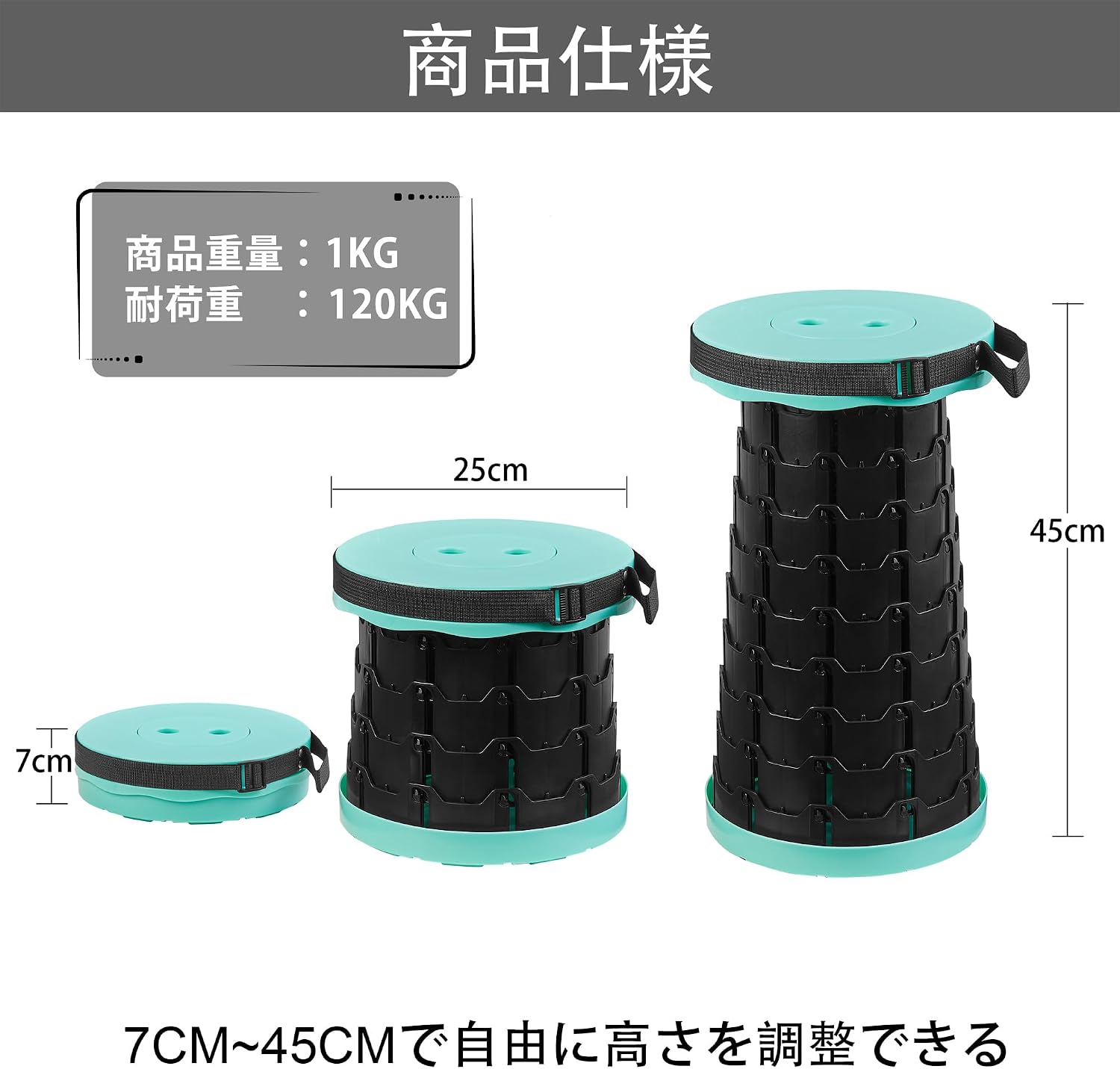 Detalle 2 de VECELO KHD-OFC14-BSB-01 伸縮式折りたたみ椅子 直径25cm・高さ調節・耐荷重150kg