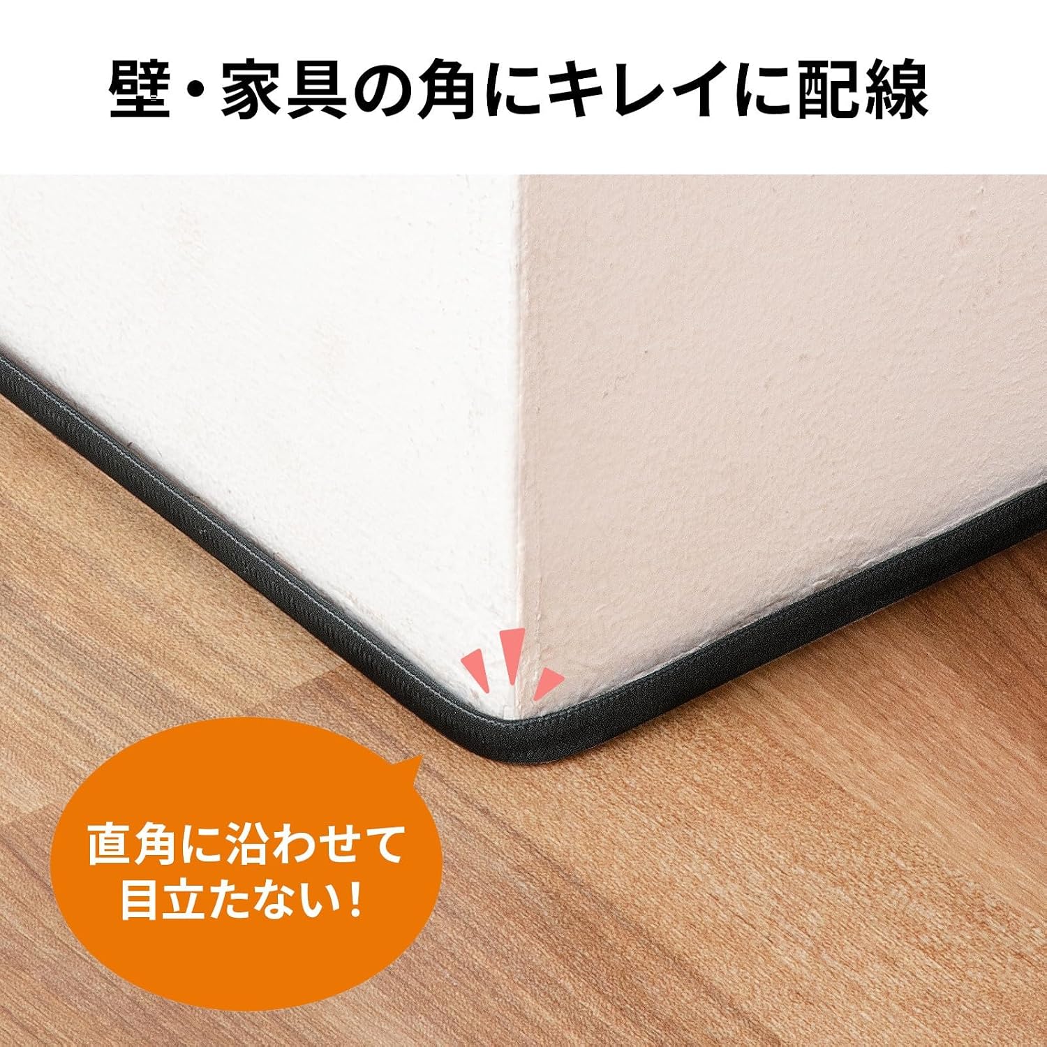 Thumbnail 2 de サンワサプライ KB-AZFL6AME-03BK CAT6AフラットメッシュLANケーブル 3m・ブラック