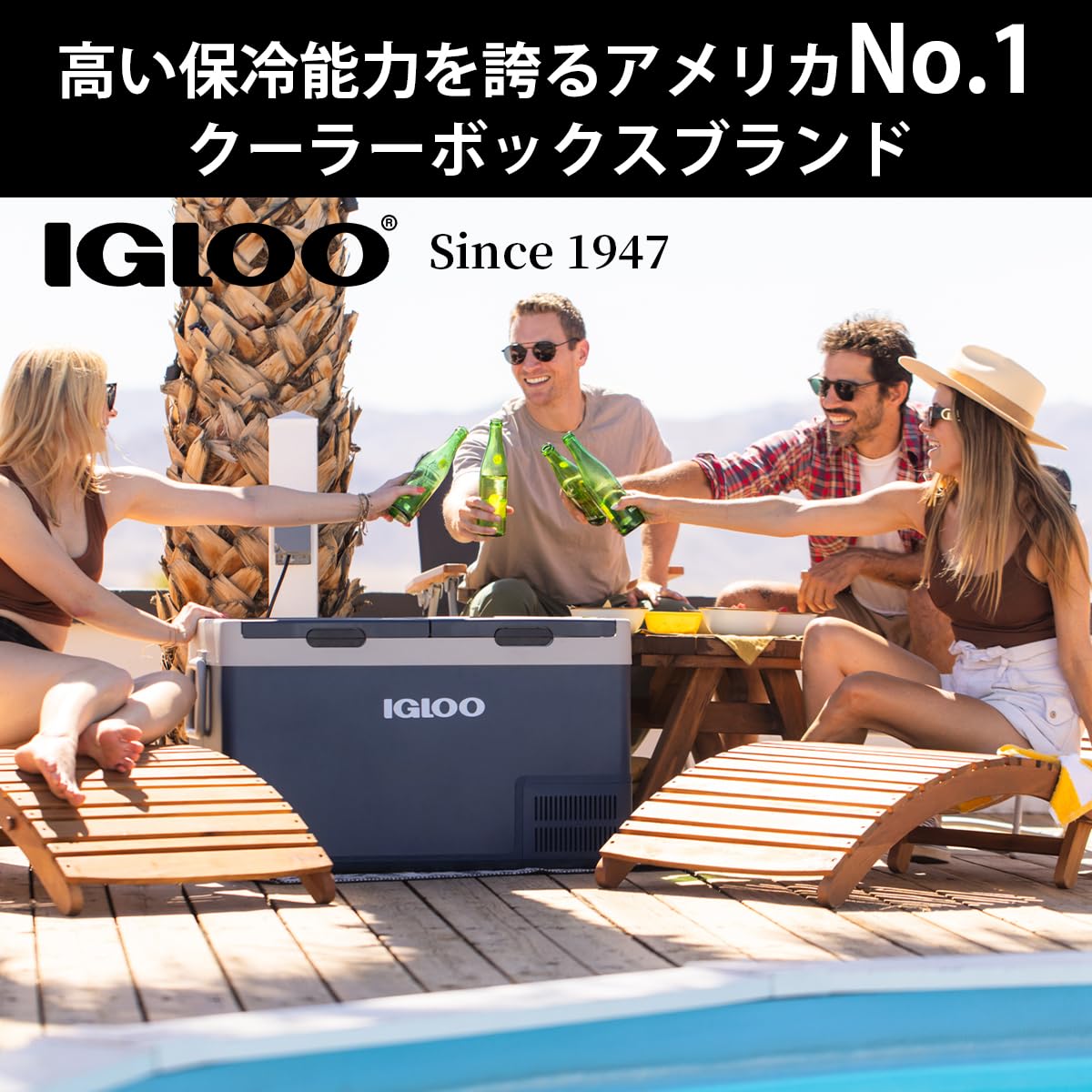 Thumbnail 4 de Igloo bidon de boisson 5 gallons – réservoir isolé 18,9 L avec robinet pour camping et sports