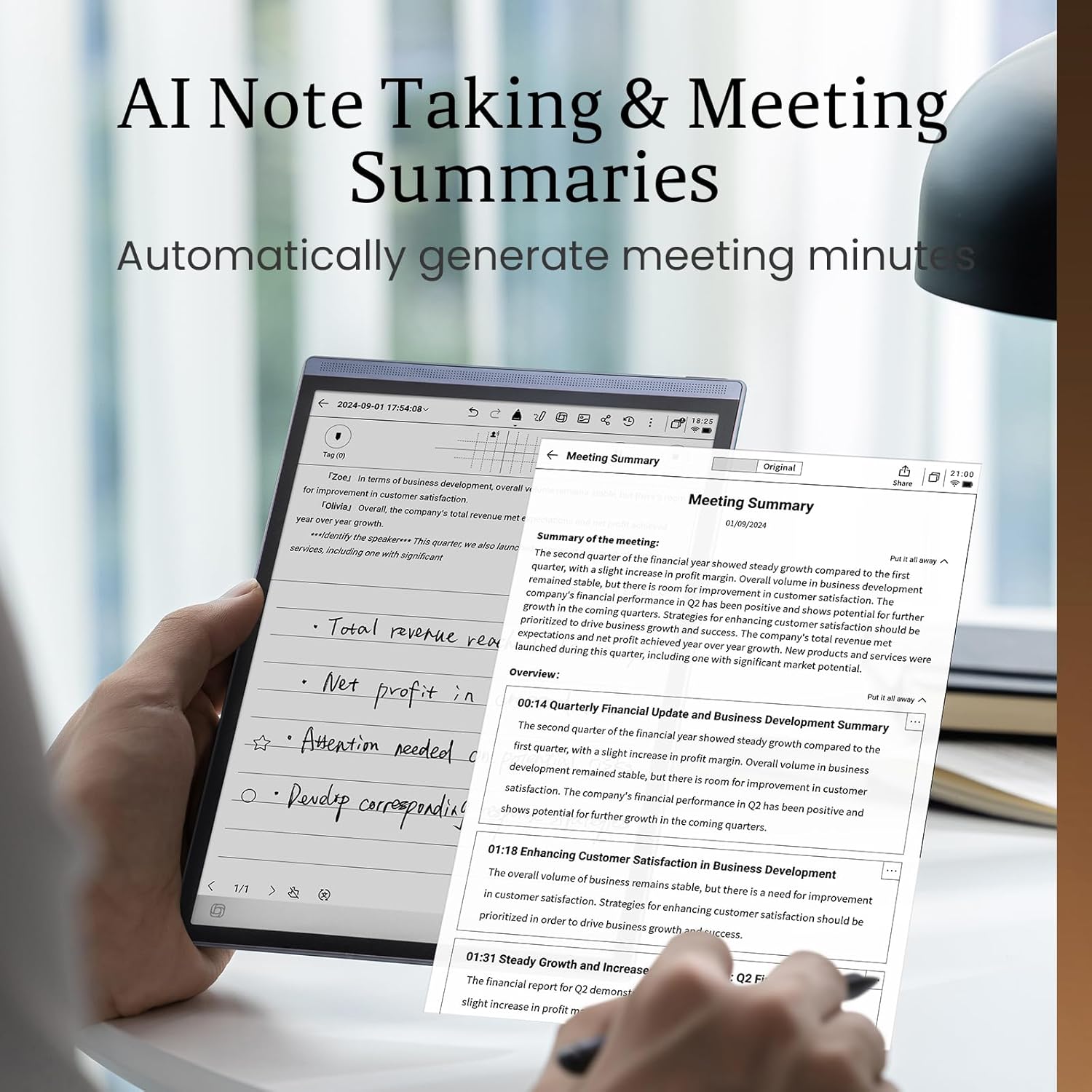 Thumbnail 1 de iflytek AINOTE Air 2 8.2" AI note-taking tablet