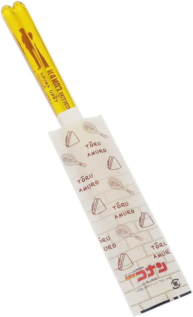 Detalle 1 de 金正陶器 490522 名探偵コナン 安室透 クリア箸 イエロー 23cm 滑り止め付き