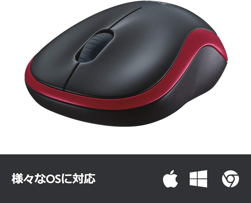 Detalle de ロジクール M185RD M185 ワイヤレスマウス レッド、USBレシーバー接続・左右対称デザイン