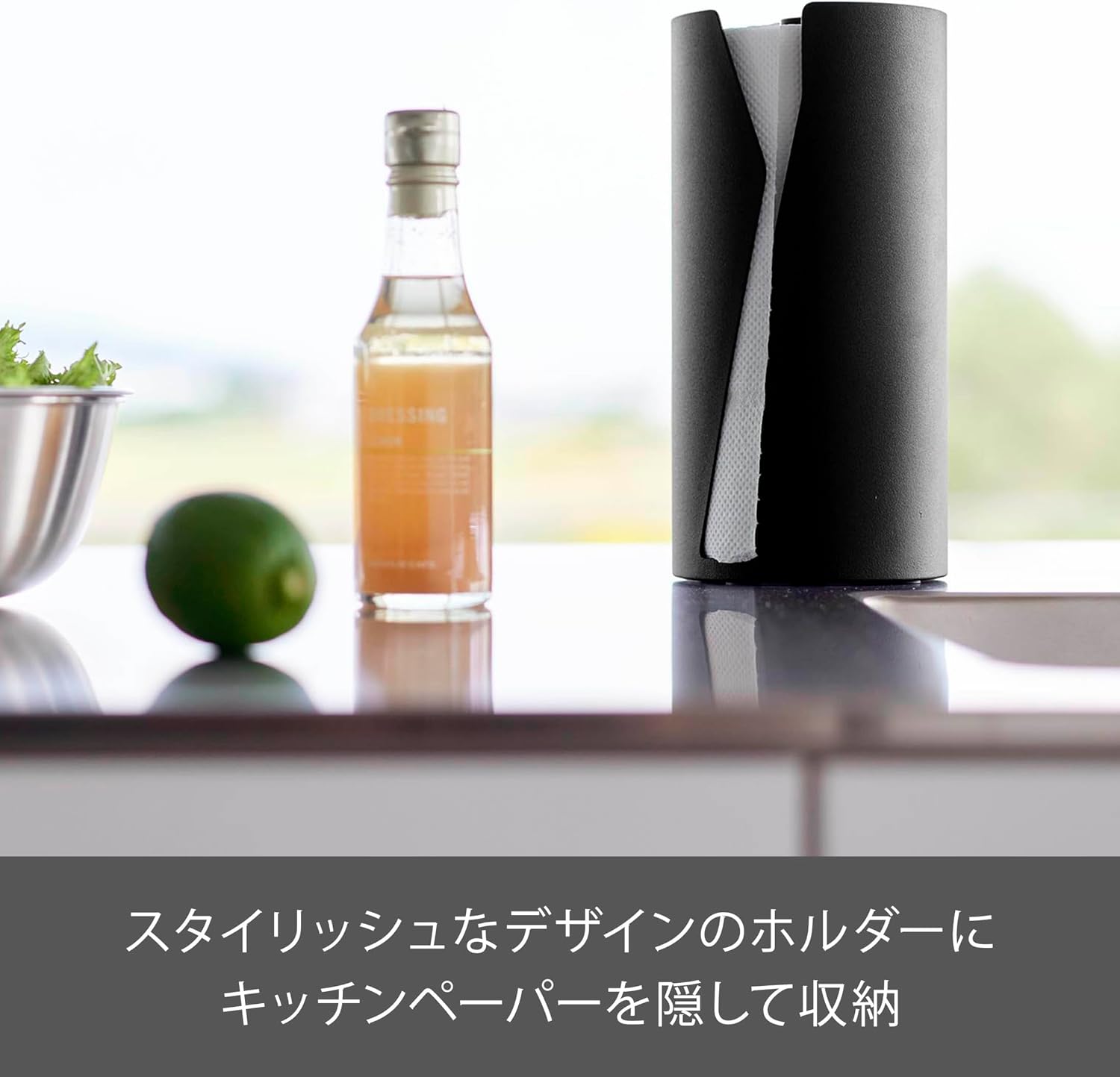 Detalle de 山崎実業 tower 10040 縦型キッチンペーパーホルダー ブラック 片手カット対応