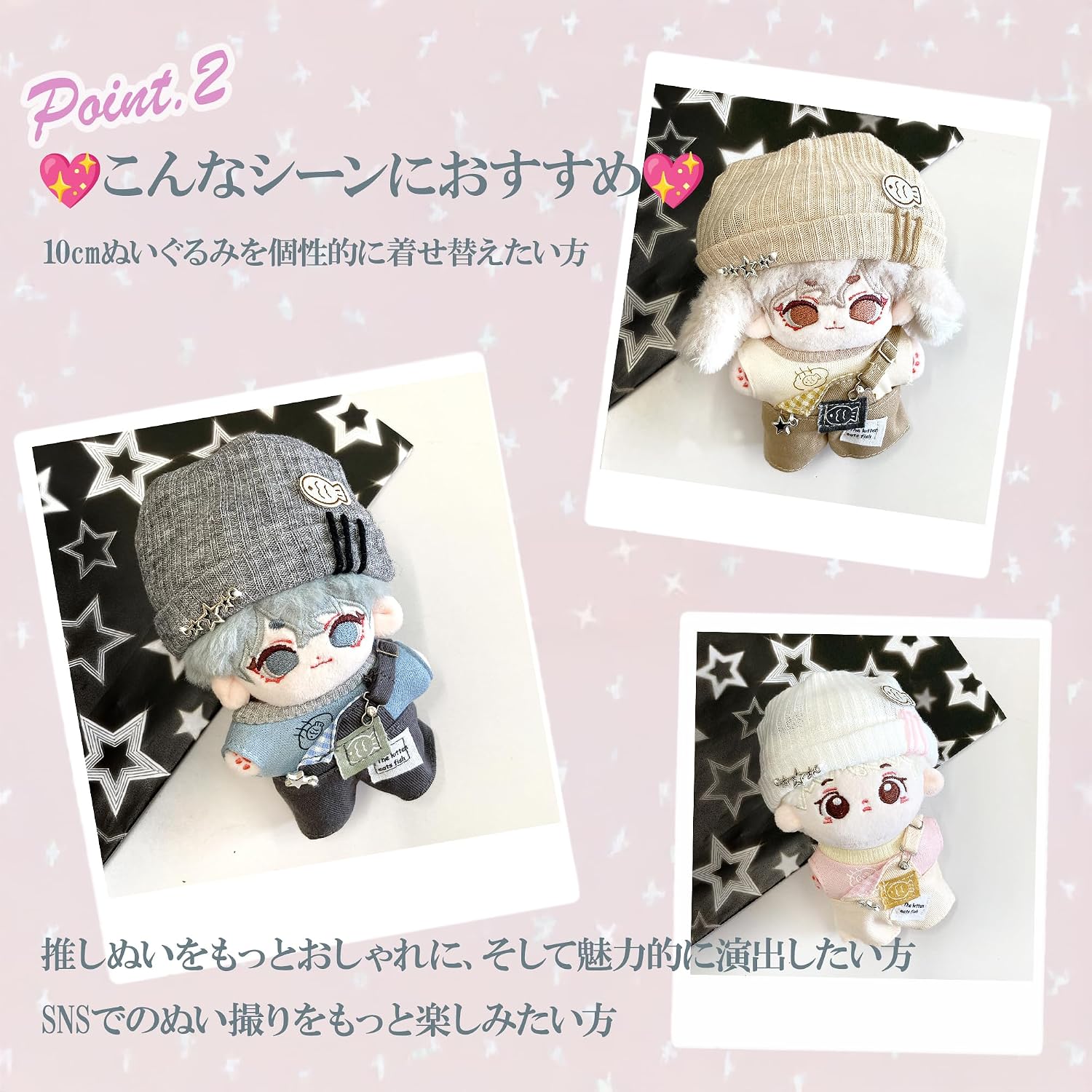 Thumbnail 2 de ニット帽・シャツ・オーバーオールセット 10cm用 グレー ぬいぐるみ服