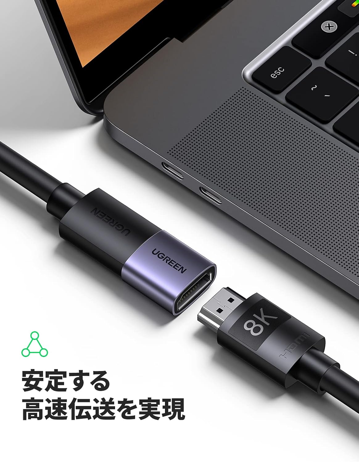 Detalle 2 de UGREEN 90594 HDMI中継アダプター HDMI2.1 8K@60Hz対応 メス-メス 2個セット