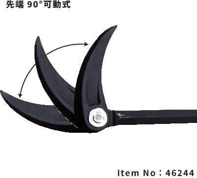 Detalle 2 de SIGNET 46244 24インチ可変プライバー アゴ角度調整・ギアクラッチ式