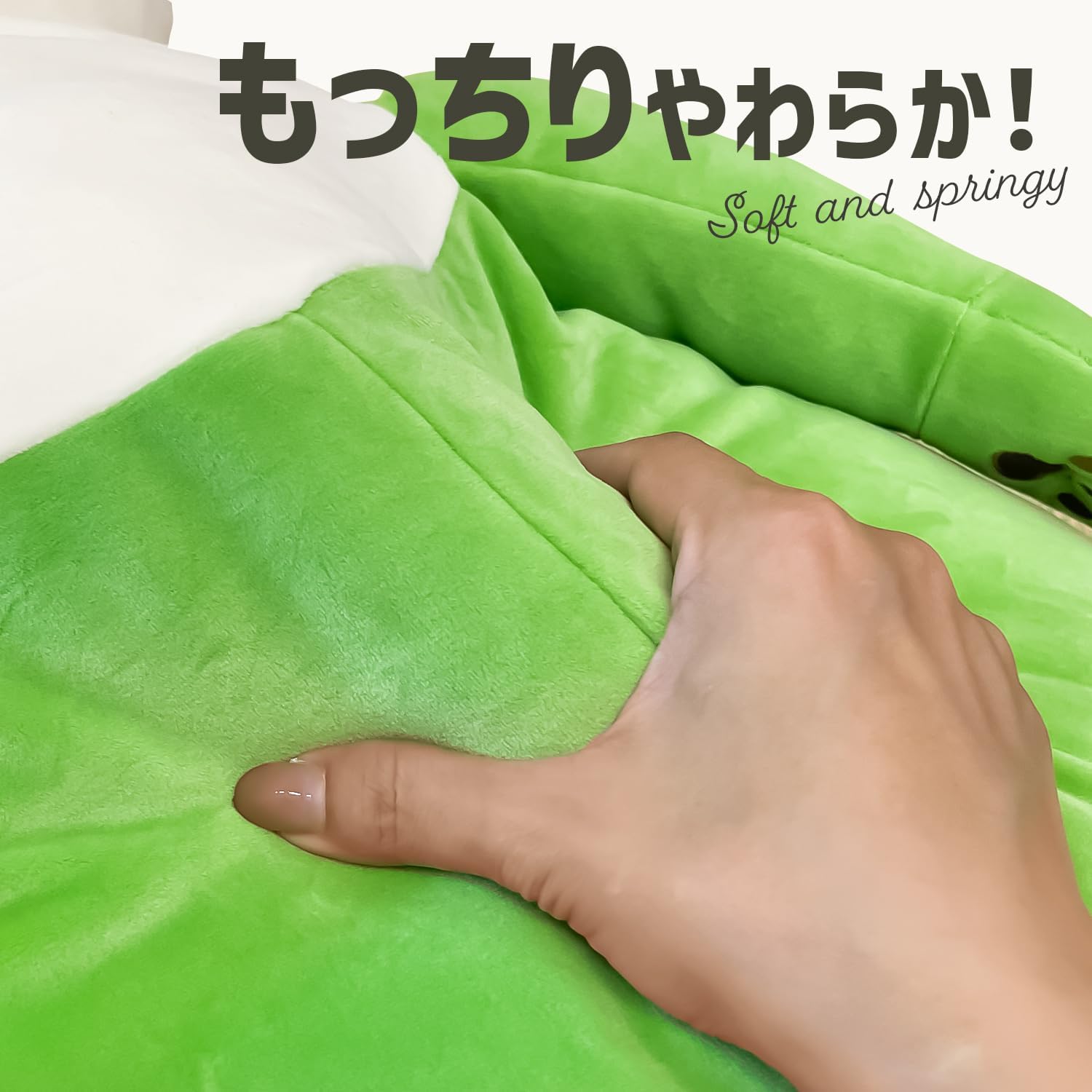 Detalle de シナダグローバル もちかわうそ MOKW-0880MAT XL ぬいぐるみ 抹茶カラー