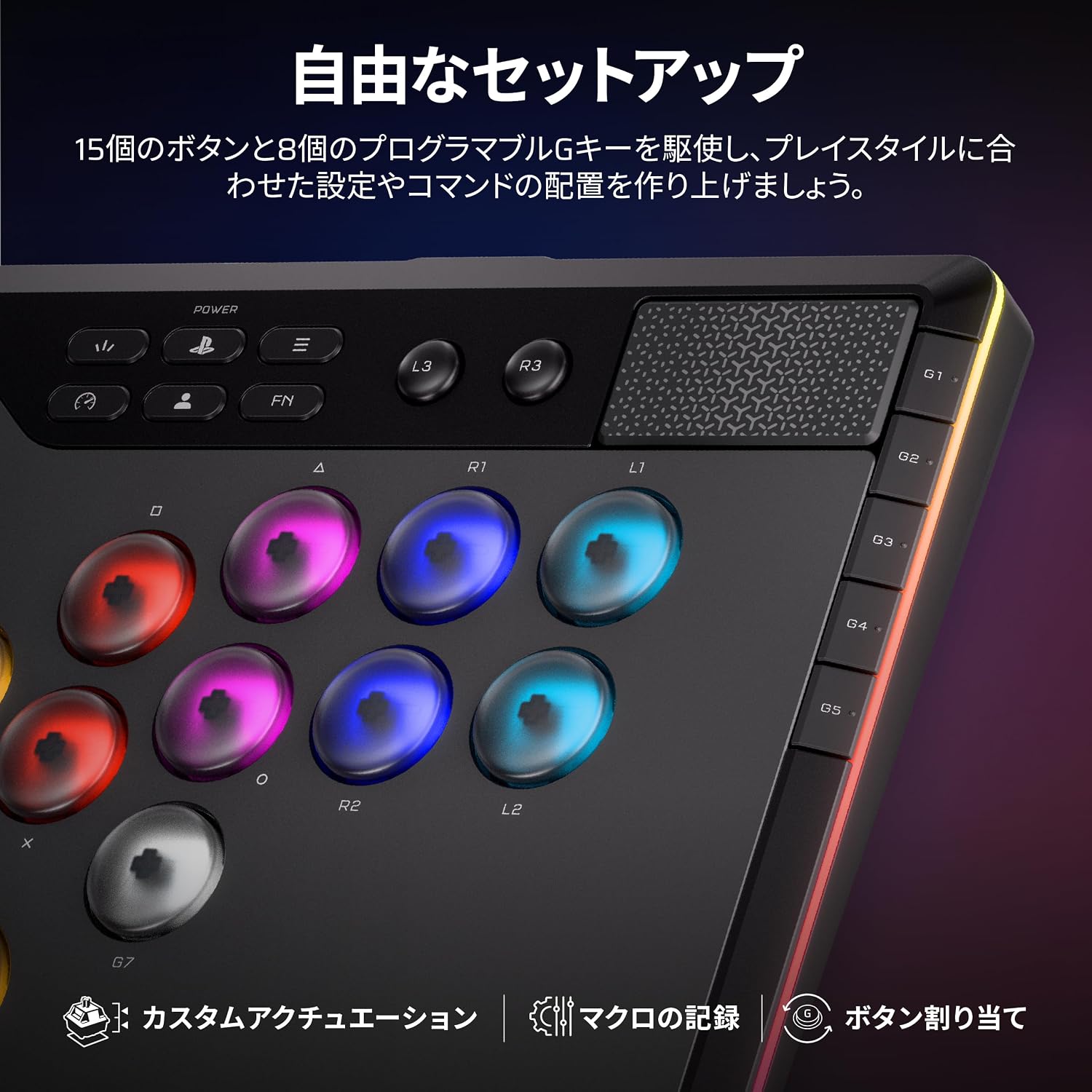 Thumbnail 5 de CORSAIR NOVABLADE PRO WIRELESS CH-963B01G-WW レバーレスコントローラー 15キー・磁気スイッチ・3モード接続