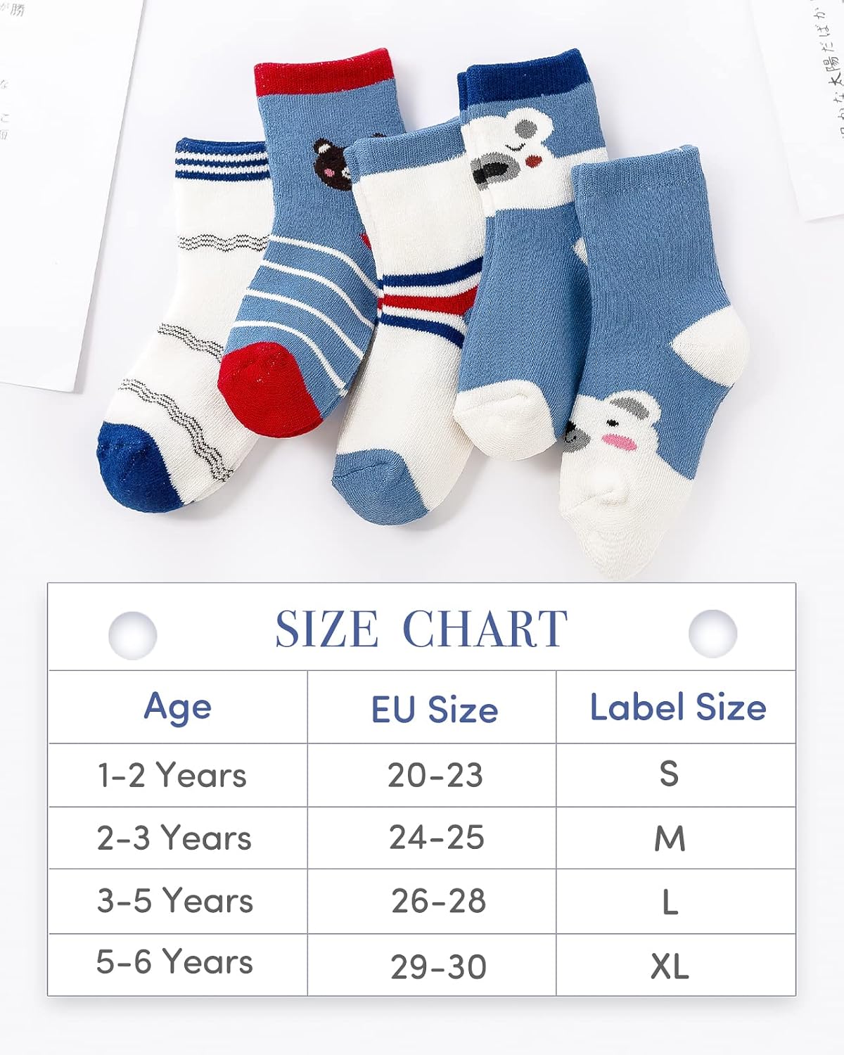 Detalle 2 de Chaussettes chaudes coton Adorel lot de 5