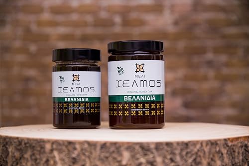 Detalle de Helmos Bio Miel de Roble Griega 800 g 🍯