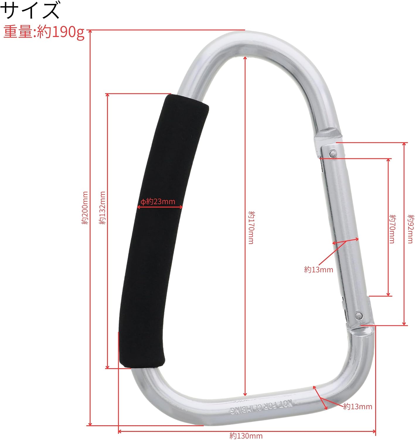 Thumbnail 6 de 高儀(TAKAGI)ビッグカラビナ 200mm シルバー クッショングリップ付き・許容重量50kg以下