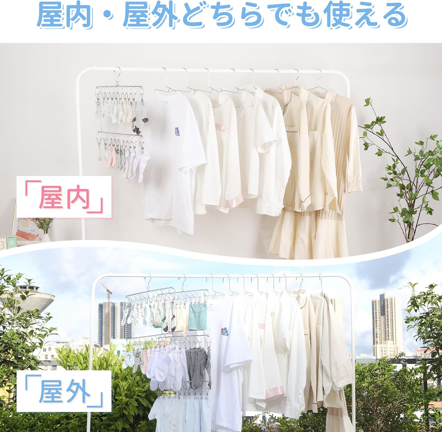 Thumbnail 6 de チチロバ 23AB249 縦型ピンチハンガー 20ピンチ オールステンレス製