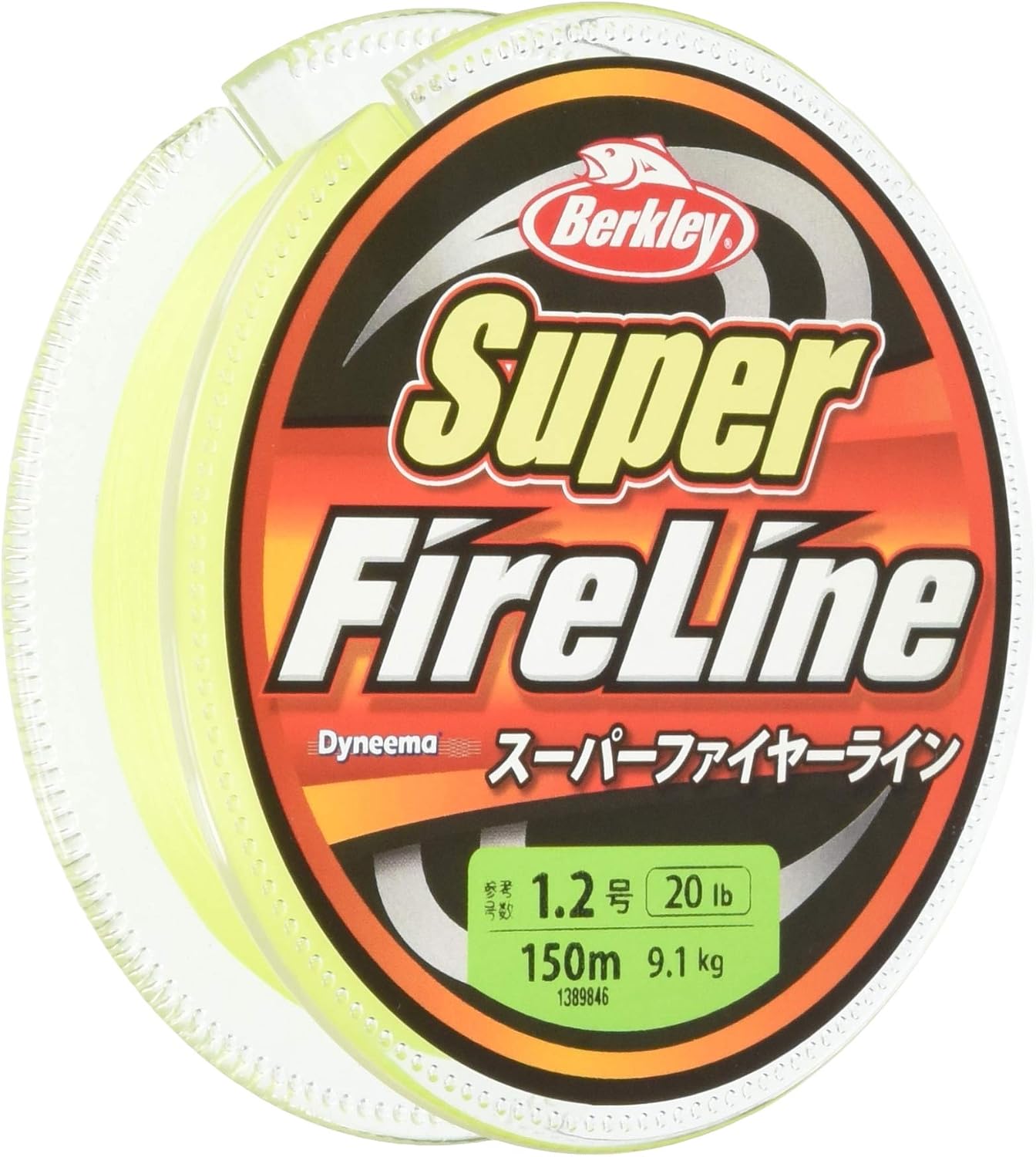 Detalle de Berkley スーパーファイヤーライン PEライン 1.0号・16lb、150m巻き