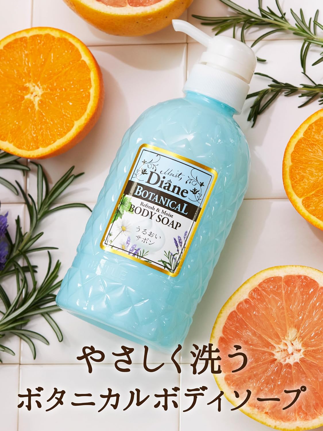 Thumbnail 1 de ダイアン ボタニカル リフレッシュ＆モイスト ボディソープ シトラスサボン 詰め替え720ml×2