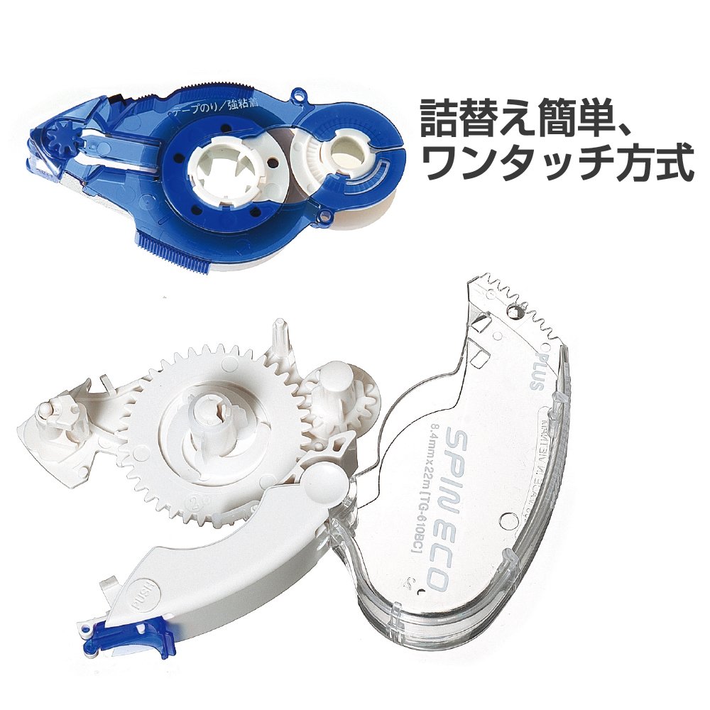 Detalle de PLUS スピンエコ 37-587×10 テープのり交換テープ 8.4mm 強粘着・ブルー 10個入