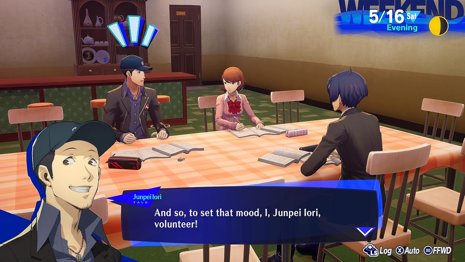 Detalle 2 de Persona 3 Reload PS4