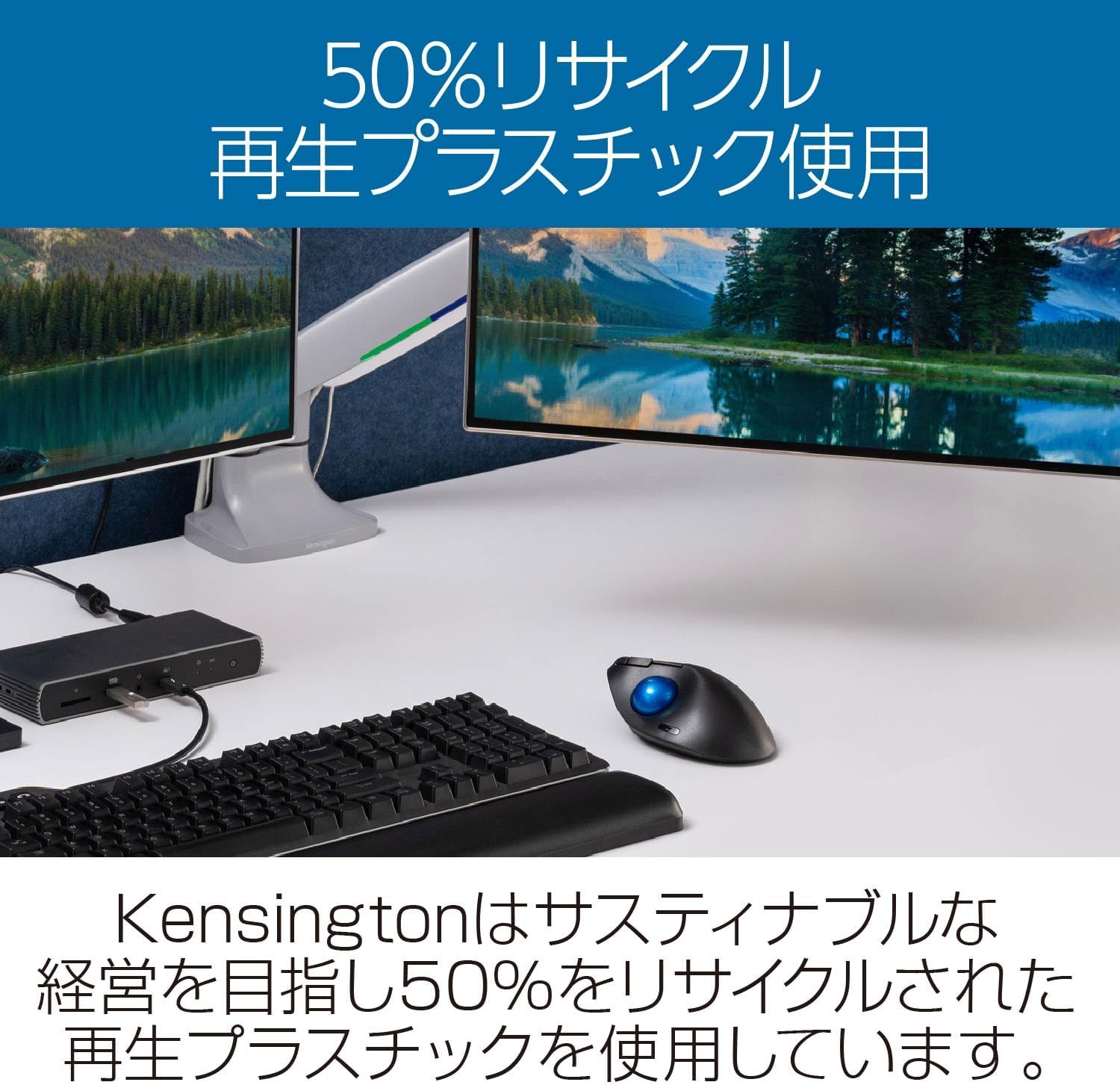 Detalle 2 de Kensington Pro Fit Ergo TB450 ワイヤレストラックボール 45°傾斜・7ボタン・2方式接続