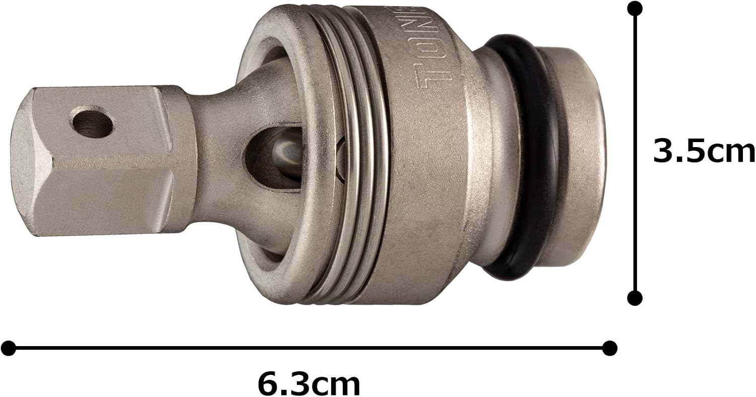 Detalle 1 de トネ(TONE) HPNJ40S インパクト用ボールジョイント ショートタイプ 差込角12.7mm