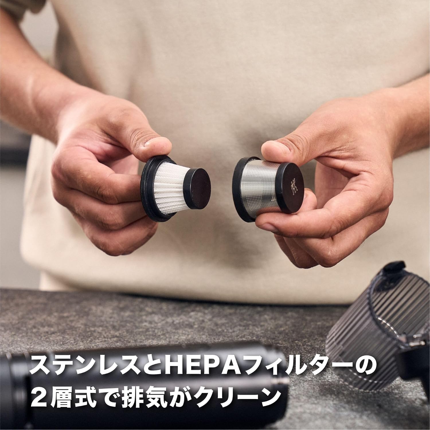 Detalle 1 de ZWILLING XTEND 53119-000 ハンディクリーナー コードレス・2段階吸引・HEPAフィルター