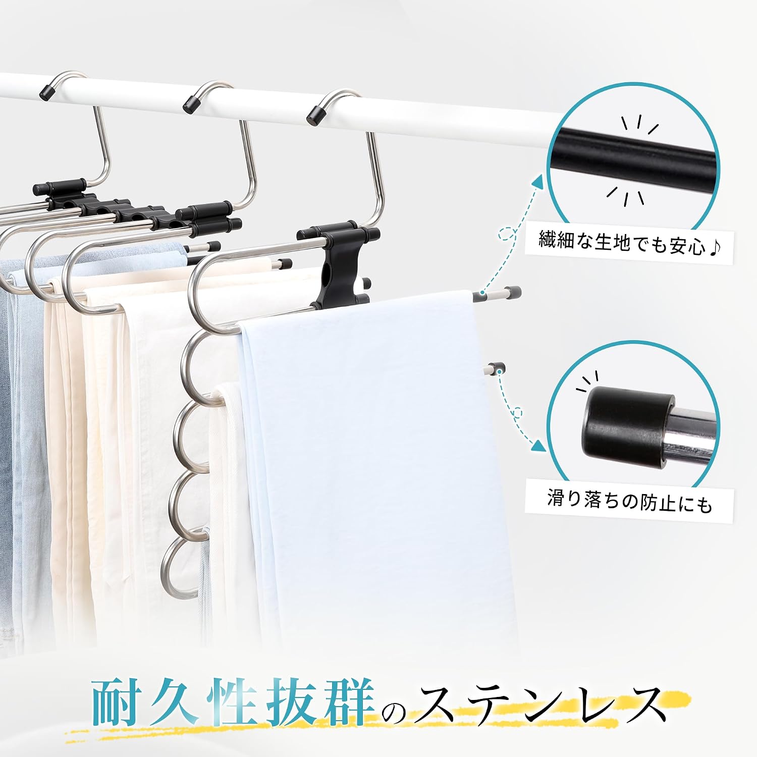 Detalle de チチロバ(Titiroba) 5連折りたたみズボンハンガー 2本組 ステンレス製・縦横2WAY収納 ブラック