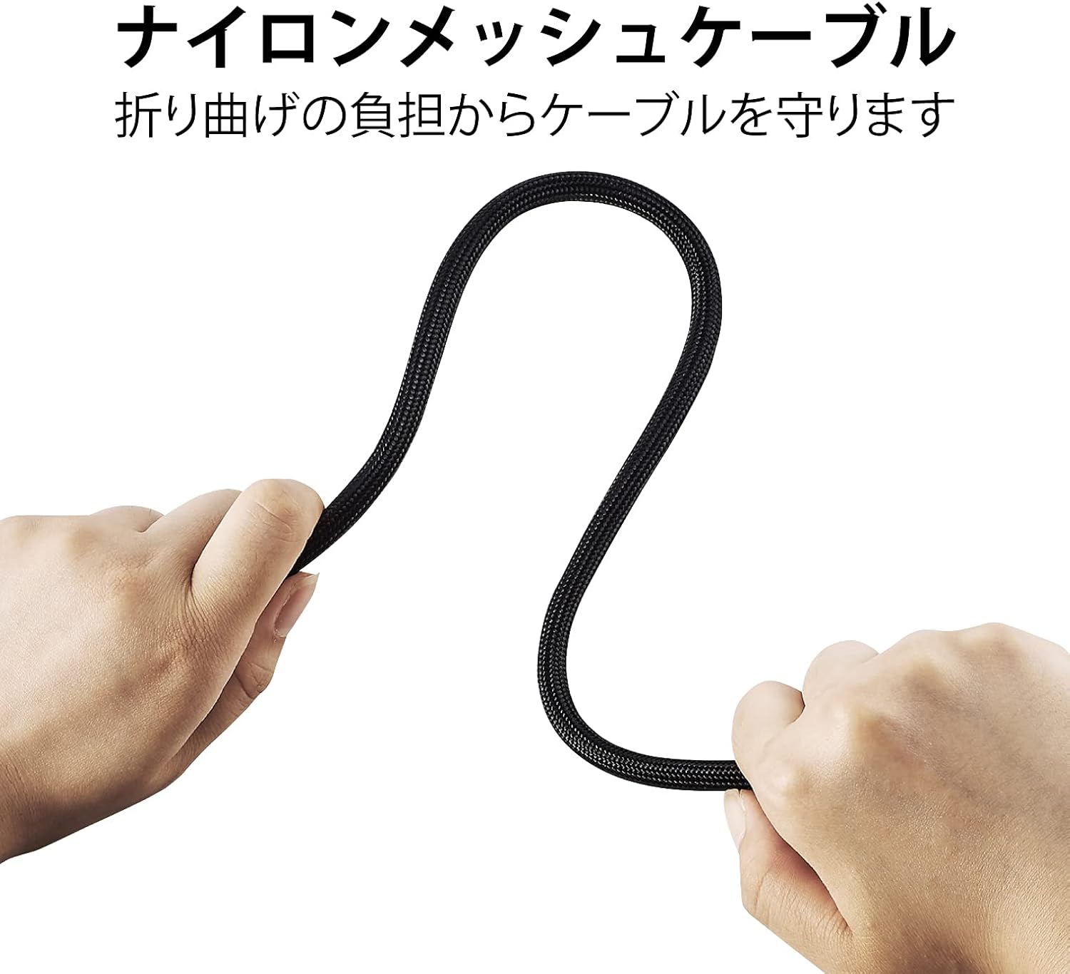 Detalle de エレコム ECDH-HDP30SBK HDMIケーブル Premium Ver2.0 3m、ナイロンメッシュ・4K/60P・HDR対応