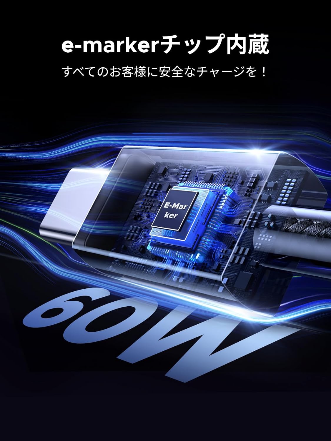 Detalle de UGREEN L524 USB-Cケーブル 2m、最大60W PD/PPS・480Mbps対応