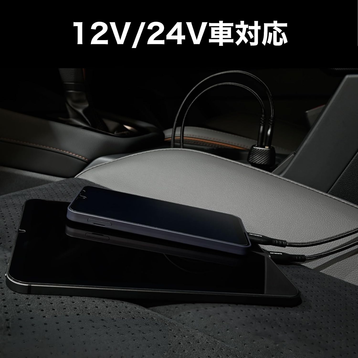 Detalle de Pioneer SDA-CG100CA 車載シガーチャージャー 2ポート・PD 3.0対応・合計最大48W