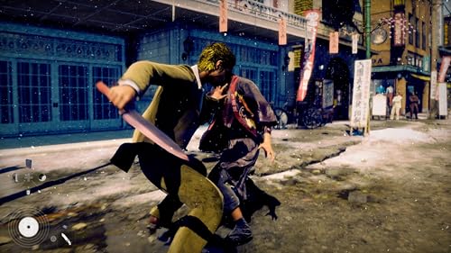 Detalle de Stranger Than Heaven – D1 (PlayStation 5) par SEGA