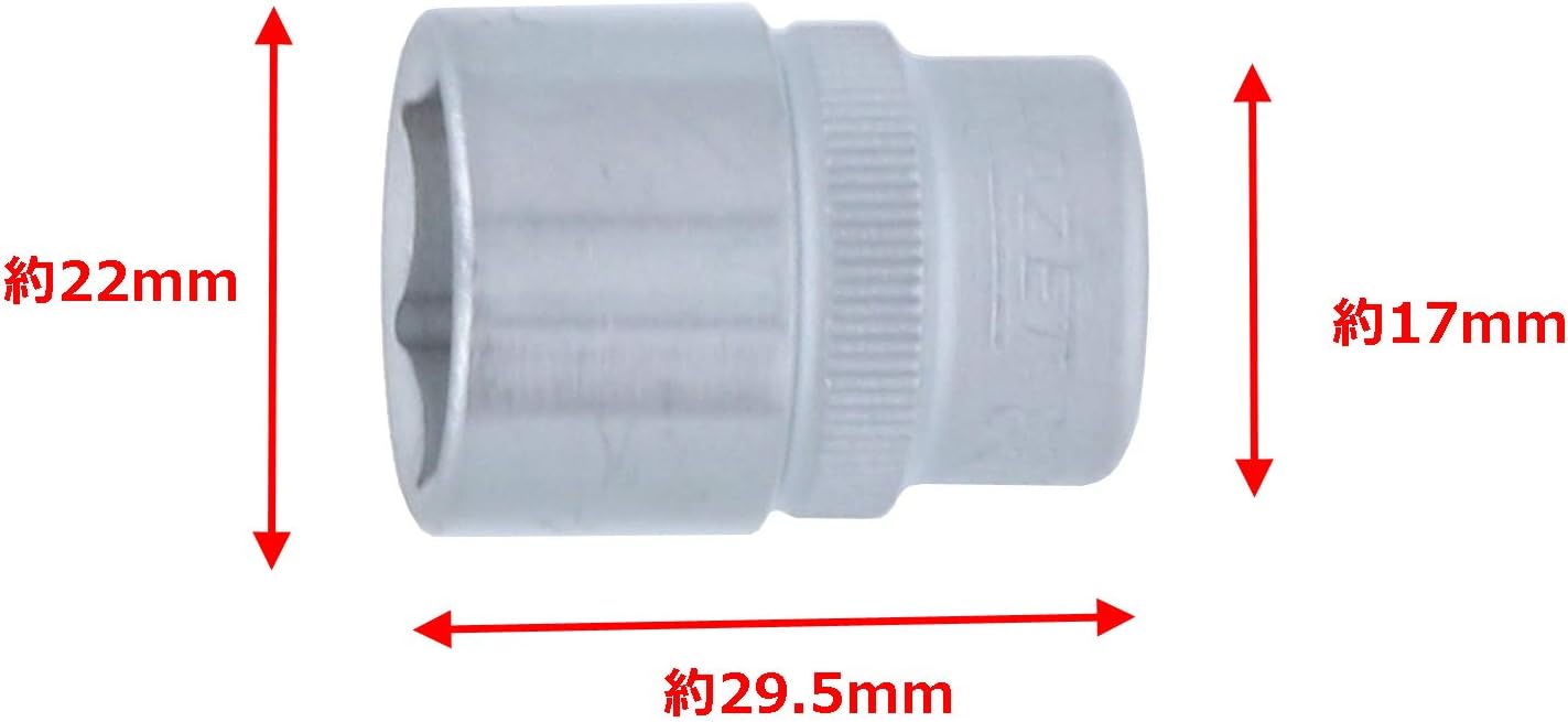 Detalle 2 de HAZET 880-16 六角ソケット 10 mm角ドライブ・二面幅16 mm、クロムメッキ