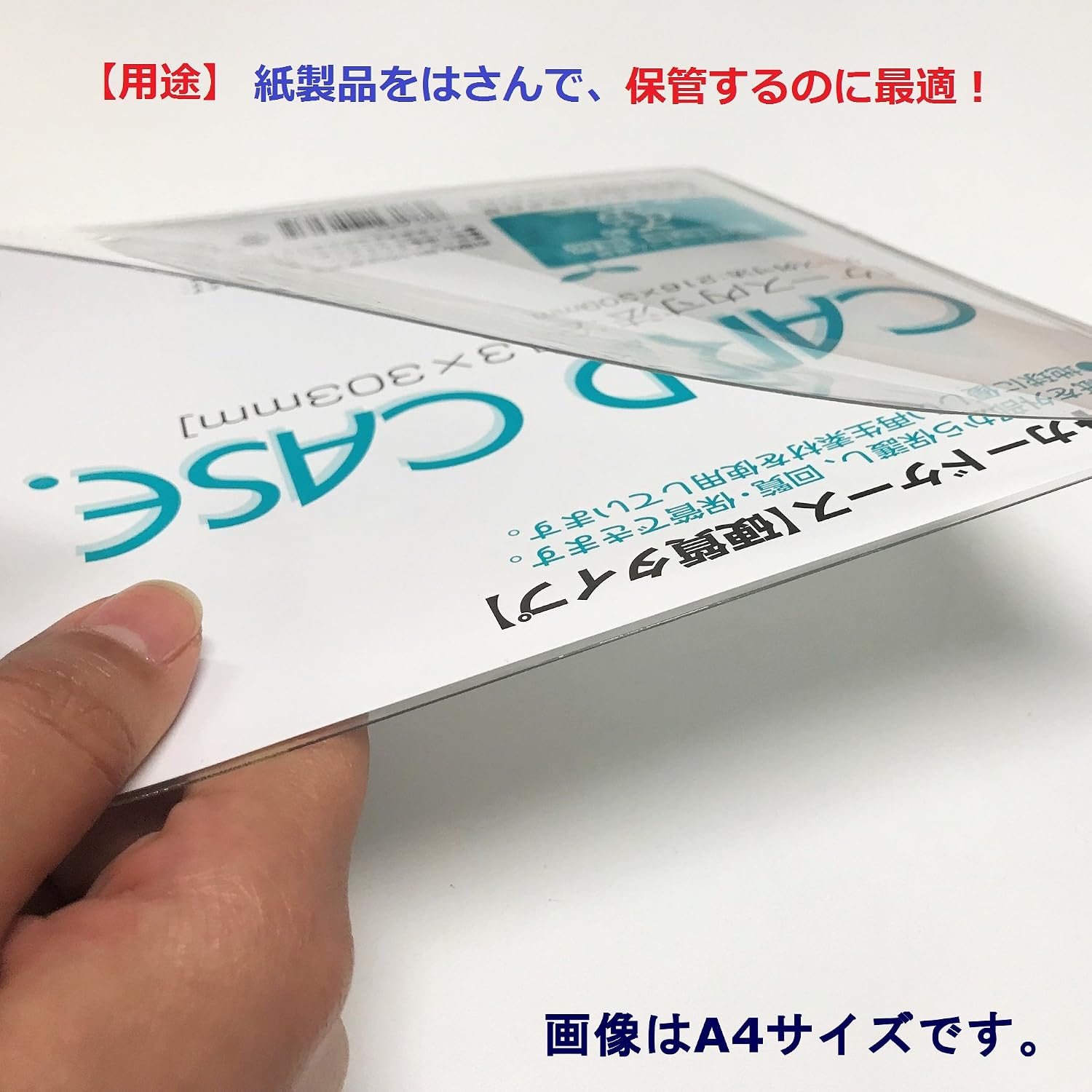 Detalle de サンケーキコム HCC-A6C-10 A6カードケース ハードタイプ、再生PET80%・10枚セット