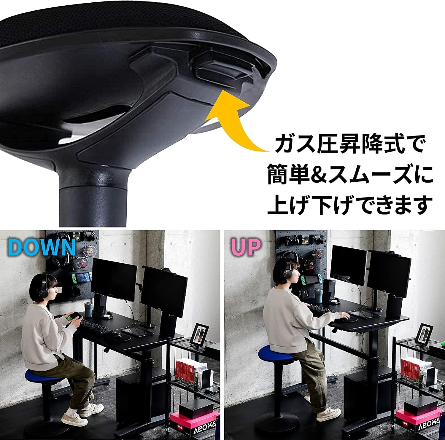 Detalle de 山善 HPSC-55(MBL/BK) 昇降式ポールチェア ガス圧式・高さ55-69.5cm・ラウンド構造