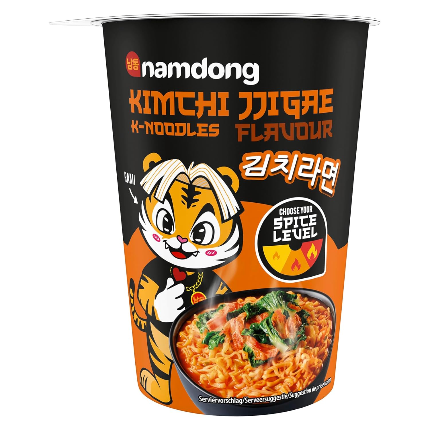 Thumbnail 5 de Namdong Beef Jjigae Pot – 1 Portion (Packung mit 8)