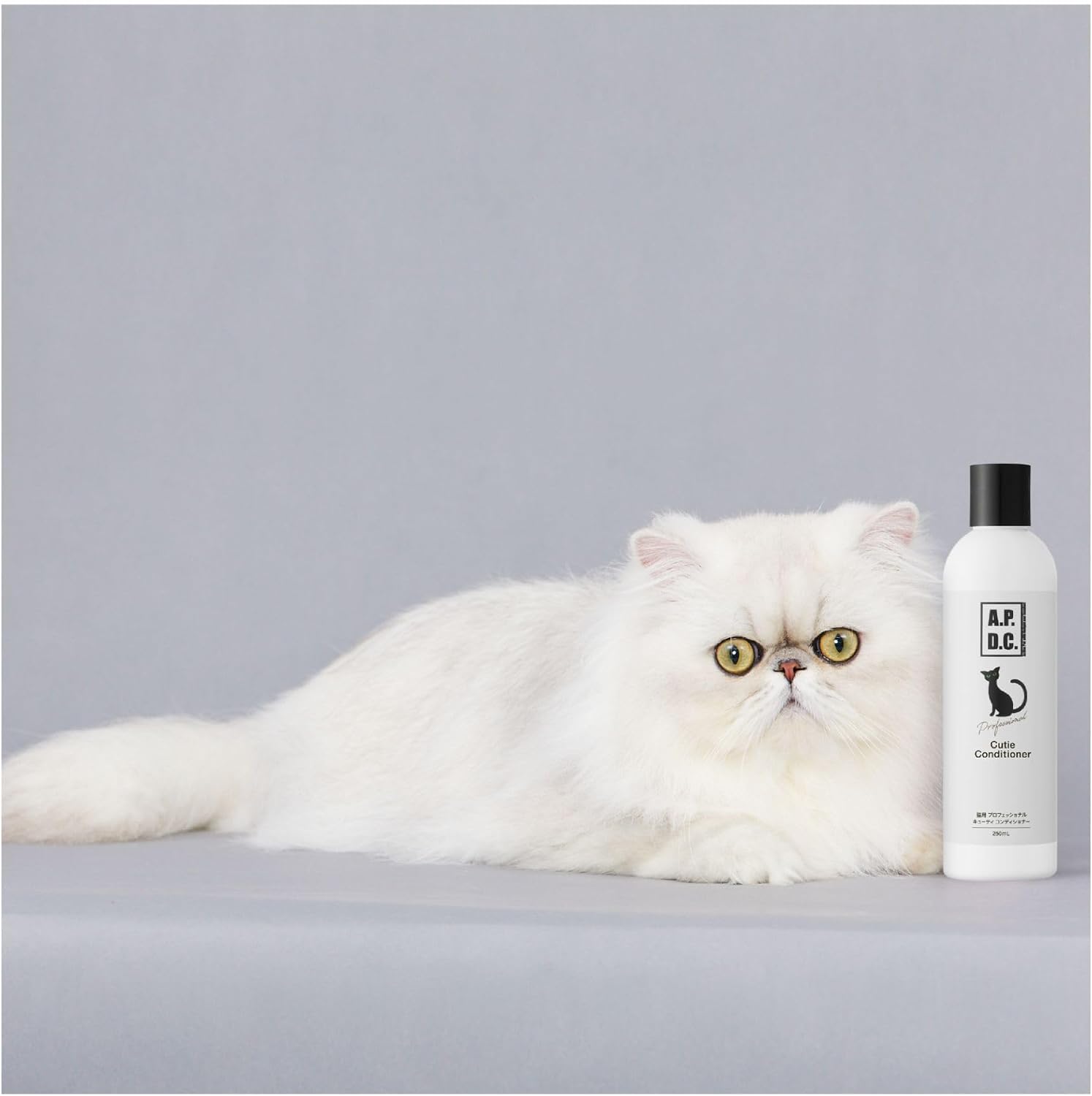 Detalle de A.P.D.C. キューティコンディショナー 猫用 250mL|全猫種対応・精油不使用・グリーンティーの香り