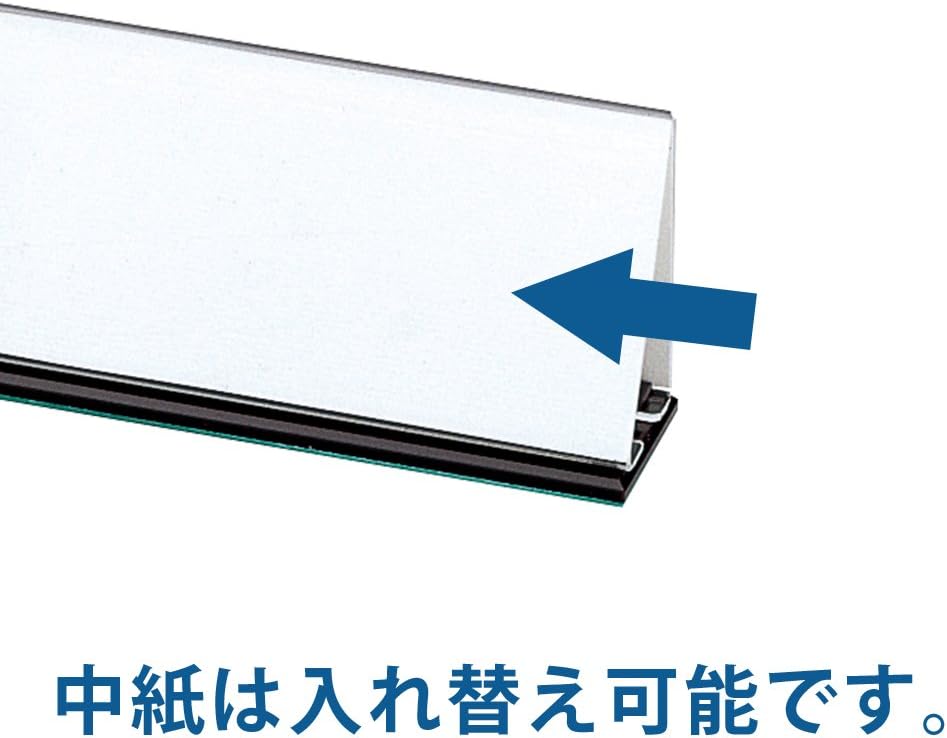 Detalle de プラス CT-201 会議用席札 透明アクリル製・三角型・すべり止め付き W250×D53.5×H87mm