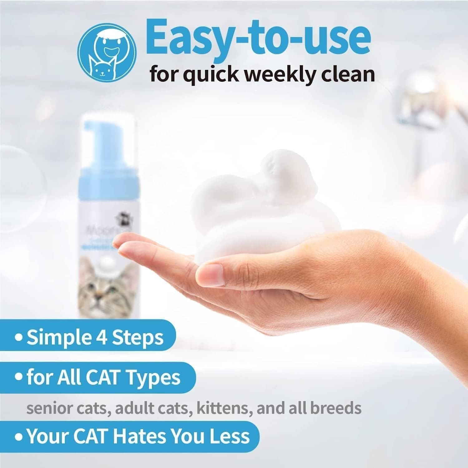 Detalle 2 de Mooncat Cat Shampoo for Short-Haired Cats