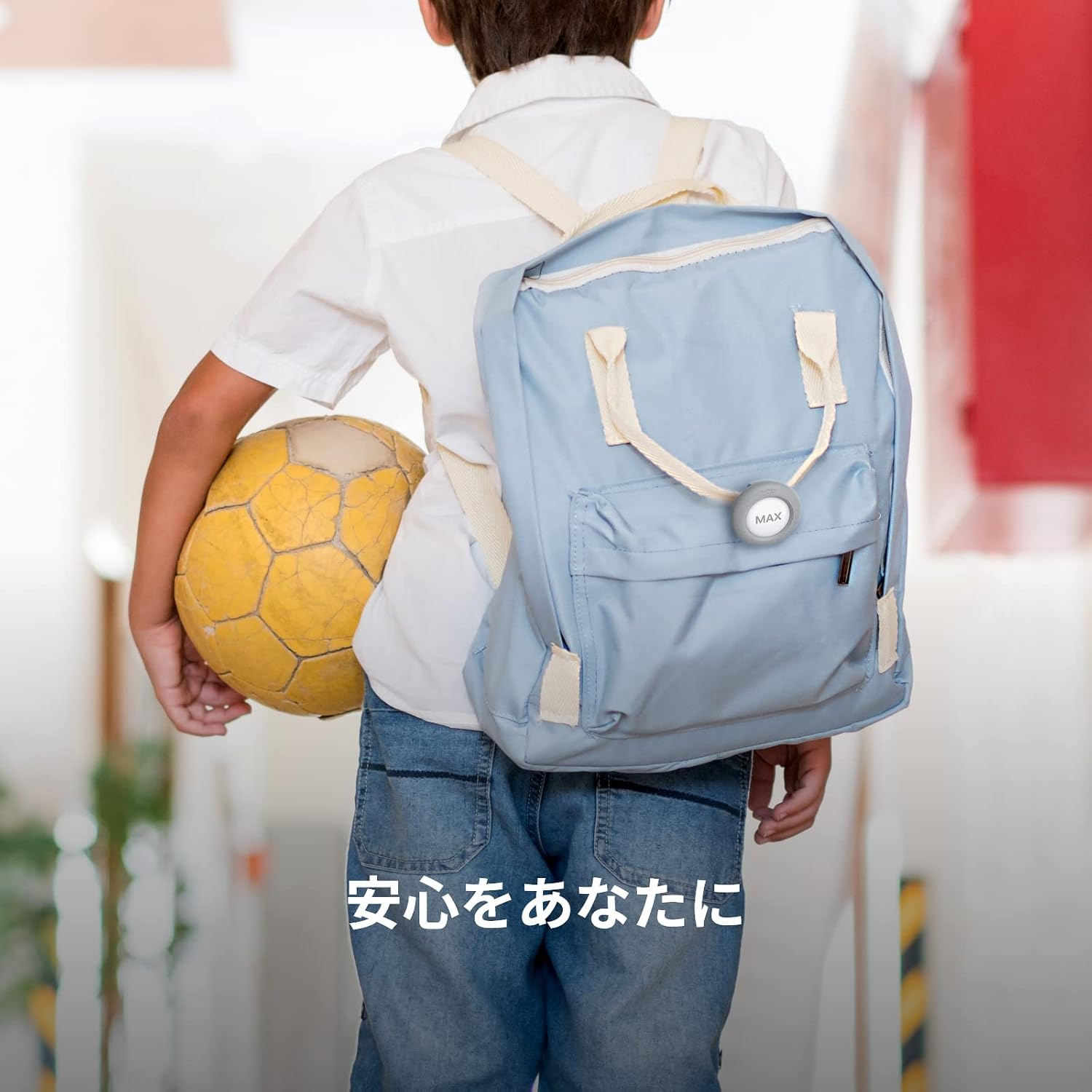Thumbnail 6 de Belkin MSC012btLG AirTag用カバー クリップ付き・ツイストロック式・ライトグレー