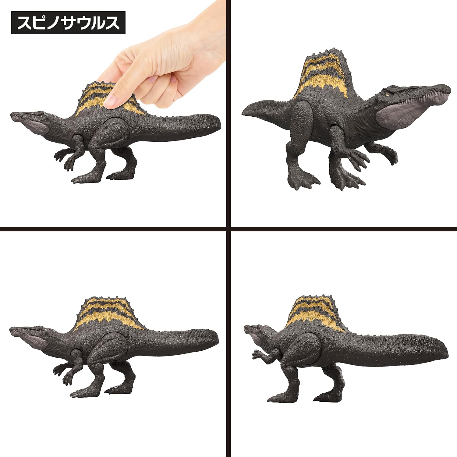 Detalle 2 de マテル JKT64-986A ジュラシック・ワールド 恐竜アクションフィギュア6体セット