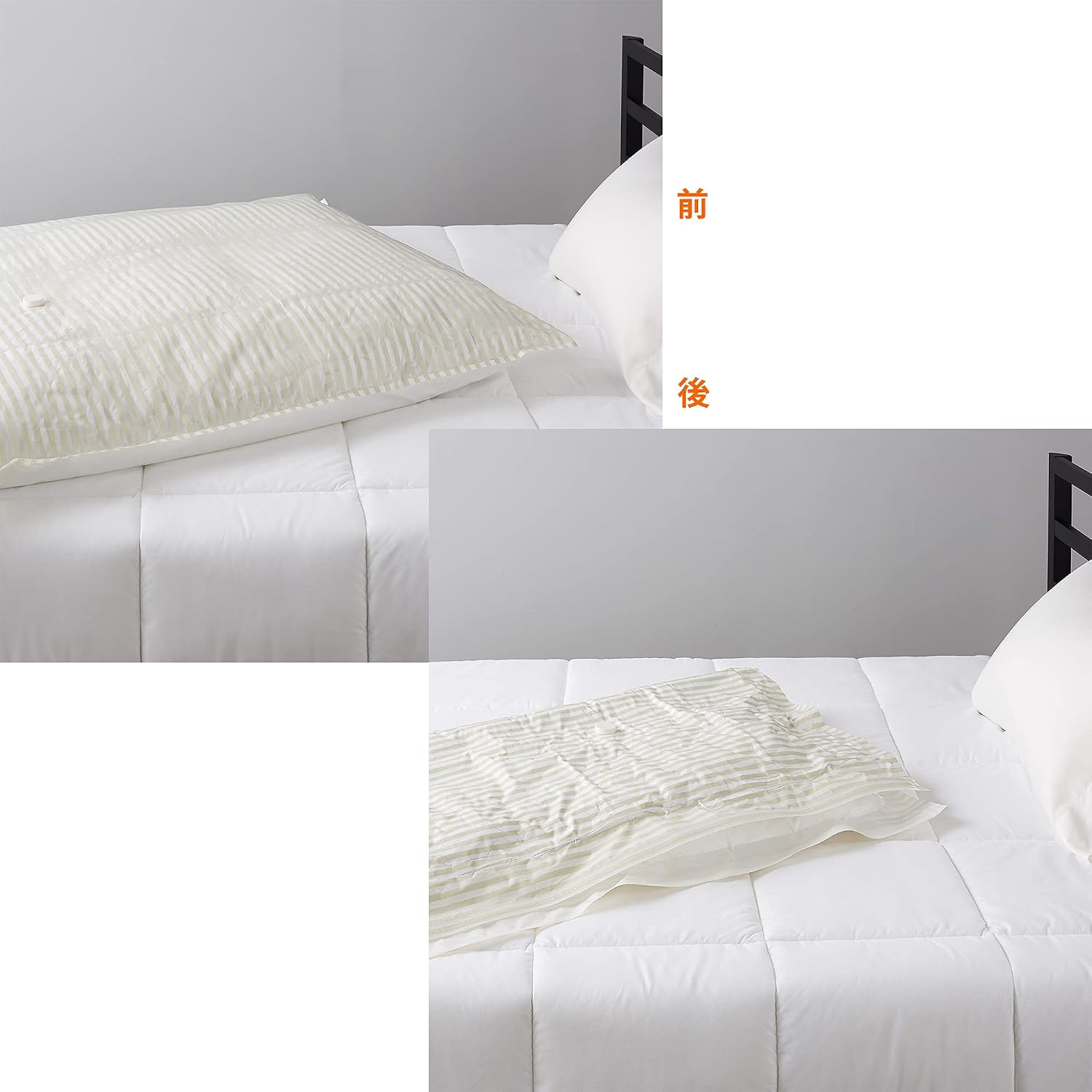 Detalle 2 de Amazonベーシック 布団圧縮袋 3枚組 ハンドポンプ付き 130×100cm