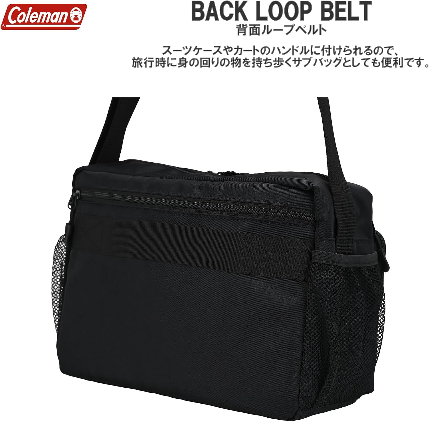 Thumbnail 4 de エツミ×Coleman カメラショルダーバッグ L 6L・540g、仕切り3枚付き