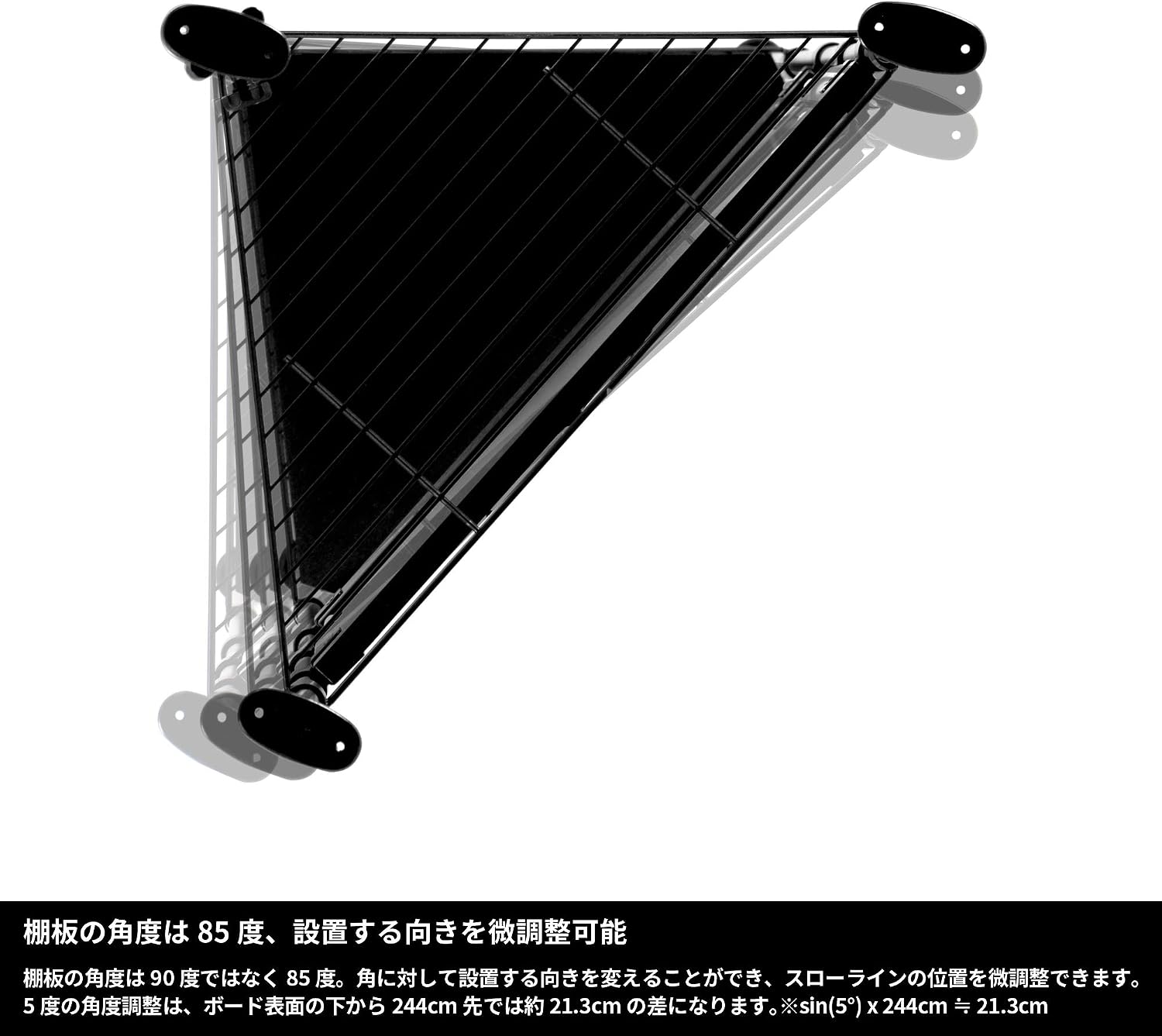 Thumbnail 3 de BLITZER BSD31-BK コーナーダーツスタンド 突っ張り式、天井高220～310cm対応