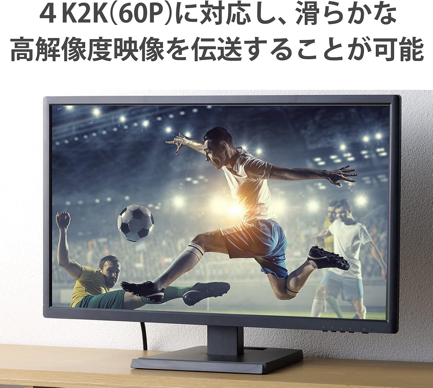 Thumbnail 6 de エレコム ECDH-HDP30SBK HDMIケーブル Premium Ver2.0 3m、ナイロンメッシュ・4K/60P・HDR対応