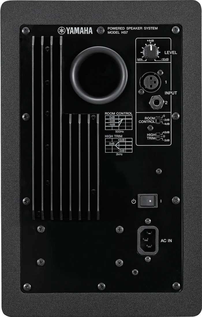 Thumbnail 4 de Yamaha HS8 Schwarz – Aktiver Studiomonitor für präzisen Heimstudio-Sound
