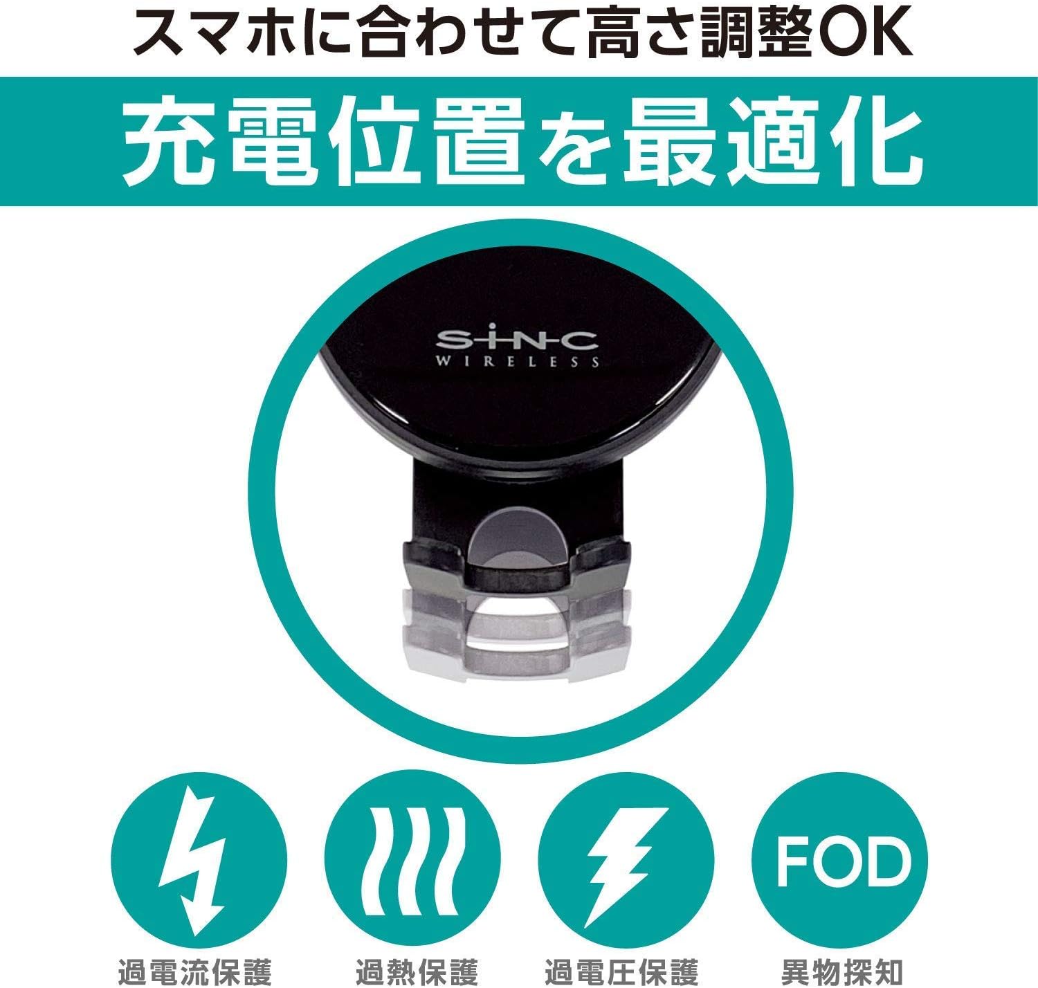 Thumbnail 5 de セイワ(SEIWA) D598 車載Qiワイヤレス充電ホルダー 最大15W・自動開閉・手帳型ケース対応