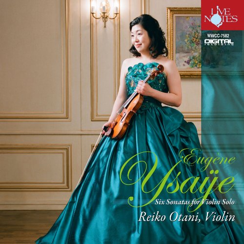 Detalle de 大谷玲子 イザイ:無伴奏ヴァイオリンソナタ 全6曲 CD