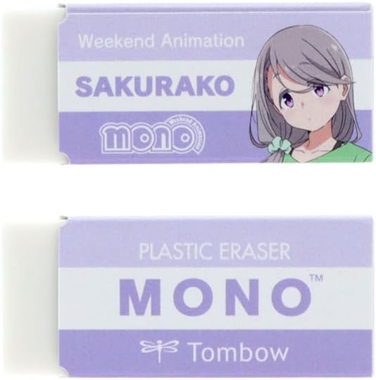 Detalle 2 de サンスター文具 S4291743 TVアニメ「mono」コラボ モノ消しゴム 5個セット