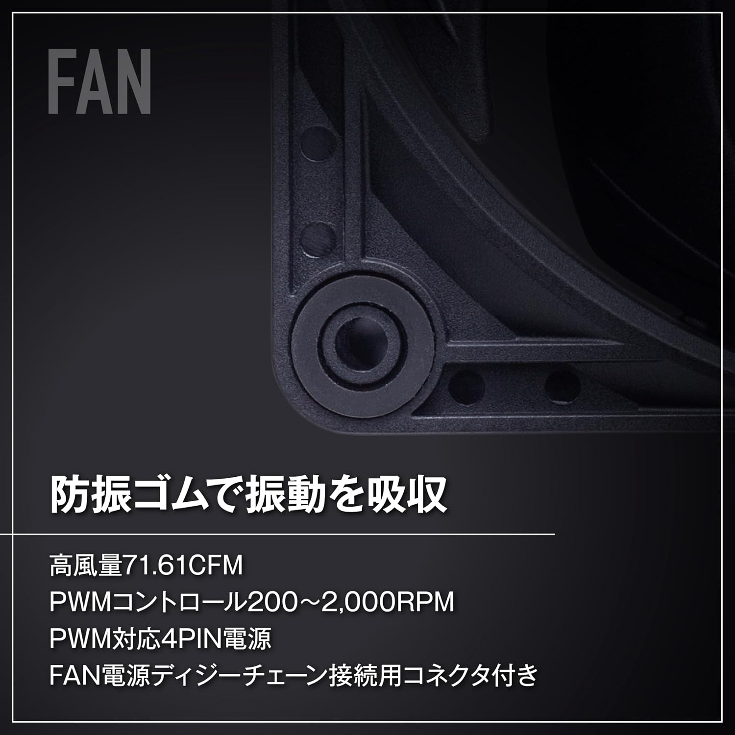 Detalle de 玄人志向 KURO-AIOWC360/V2 360mm水冷CPUクーラー 無発光ブラック・120mm PWMファン3基