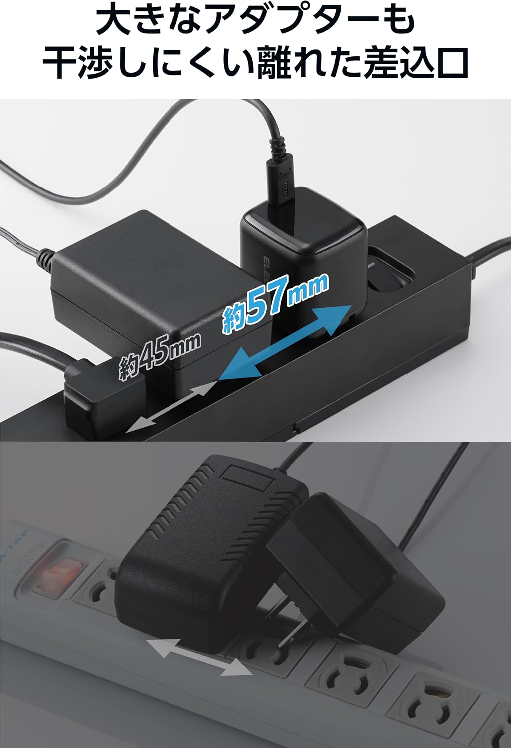 Detalle de エレコム ECT-3920BK 電源タップ USB-C 2ポート・USB-A・6個口・2mコード